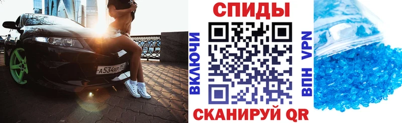 АМФЕТАМИН 98% Кулебаки