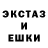 Кетамин ketamine 8bitdee