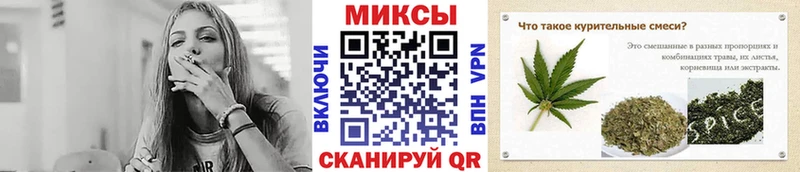 БУТИРАТ BDO  Купить  Кулебаки 