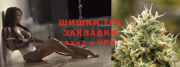 Альфа ПВП Балабаново