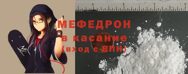 а пвп мука Баксан