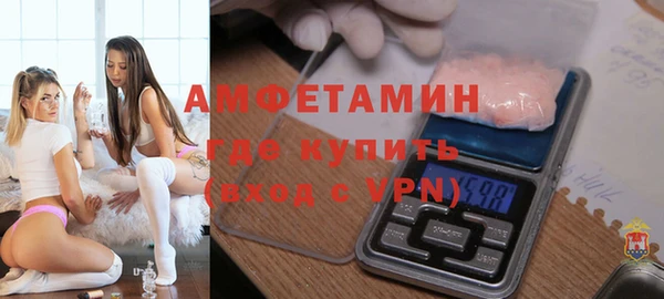 а пвп мука Баксан