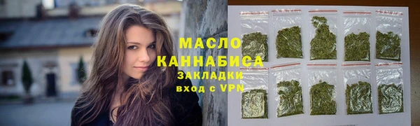 а пвп мука Баксан