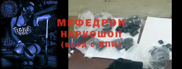 Альфа ПВП Балабаново