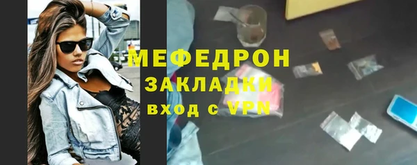 а пвп мука Баксан