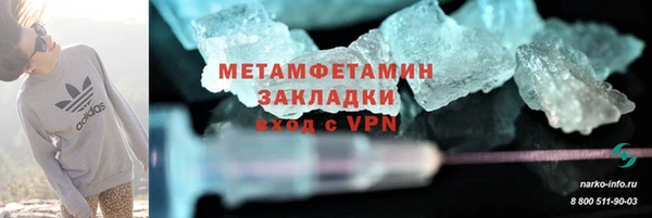 а пвп мука Баксан