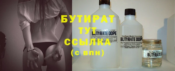 а пвп мука Баксан