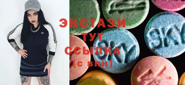а пвп мука Баксан