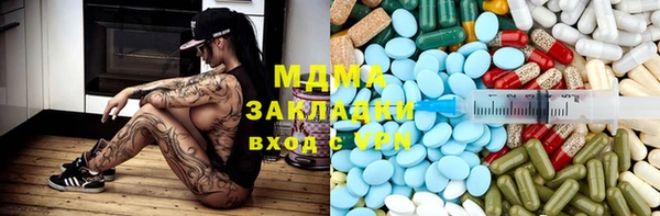 Альфа ПВП Балабаново
