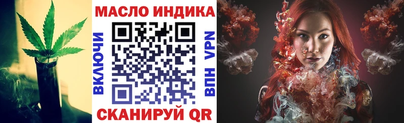 Купить  Кулебаки  Дистиллят ТГК Wax 